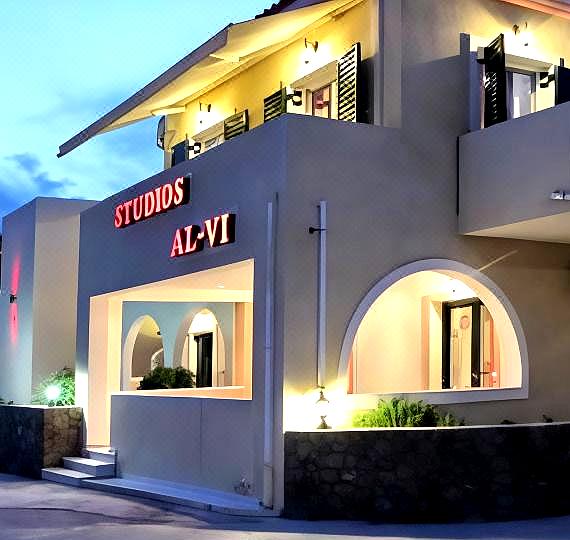 Alvi Studios